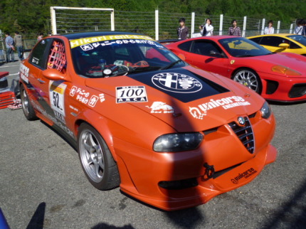 P1060554.JPG
