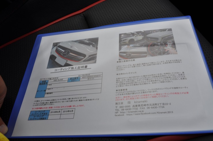 Z120.JPG