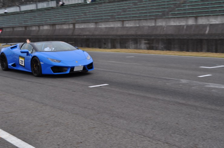 Z037.JPG