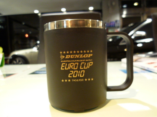P1070327.JPG