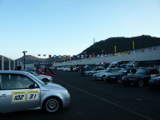 P1150050.JPG