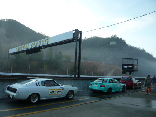 P1150047.JPG
