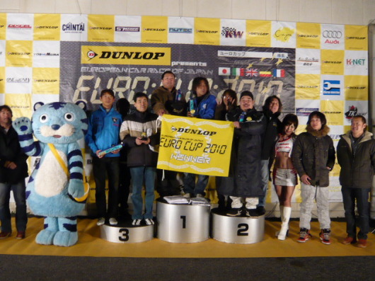 P1150083.JPG