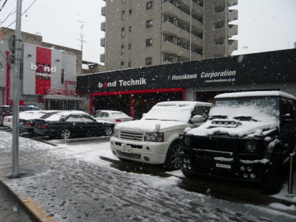 P1010142.JPG