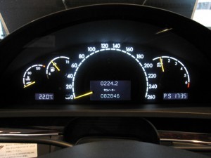 20100731b-300x225.jpg 20100731b-300x225.jpg