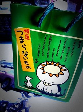 IMG_9817.jpg