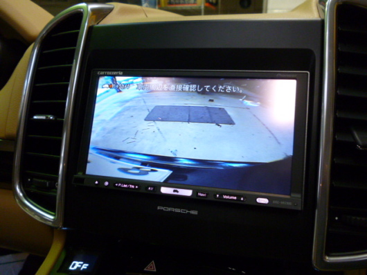 P1010207.JPG