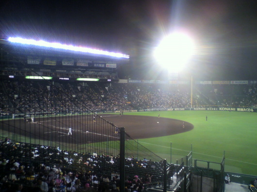 2011052420260000.jpg 2011052420260000.jpg