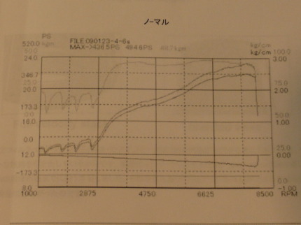 P1110573.JPG