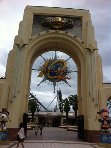 IMG_2261.jpg IMG_2261.jpg