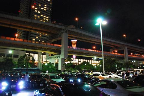 dsc_6302.jpg dsc_6302.jpg