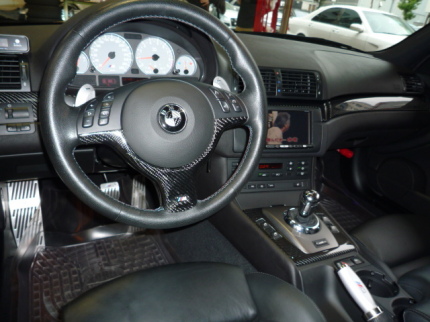 P1100297.JPG