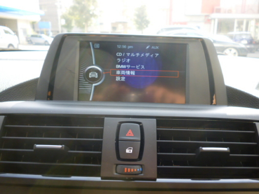 P1050466.JPG