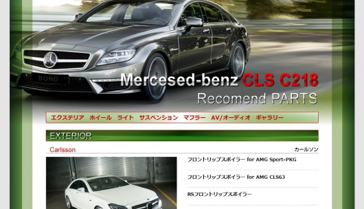 W218.jpg