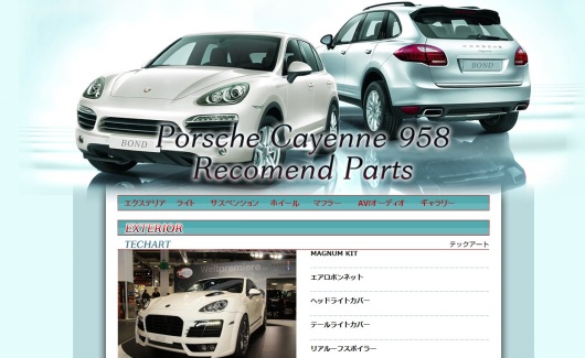 958kaienn.jpg