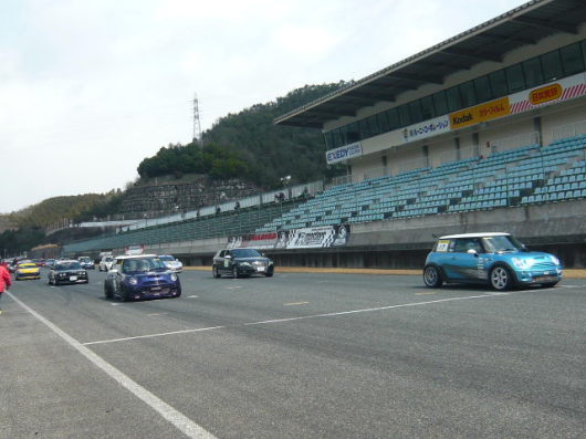 P1220550.JPG
