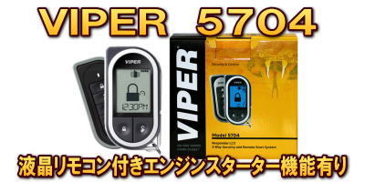 viper5704.jpg viper5704.jpg
