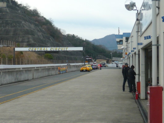 P1220574.JPG