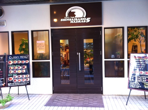 ﾏﾄﾞﾗｽ.bmp