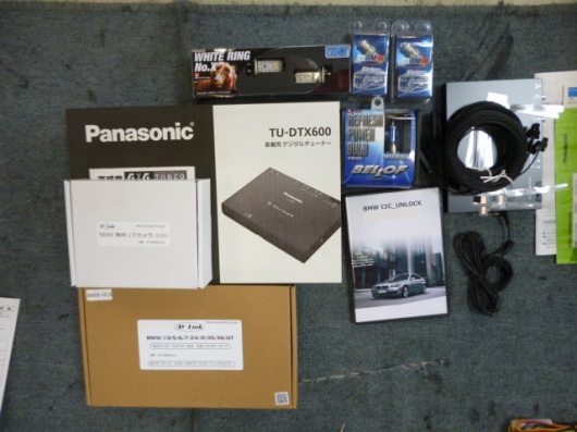 P1080043.JPG