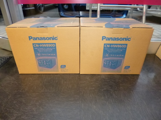 P1000030.JPG