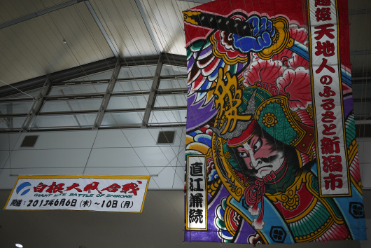P1070416.JPG
