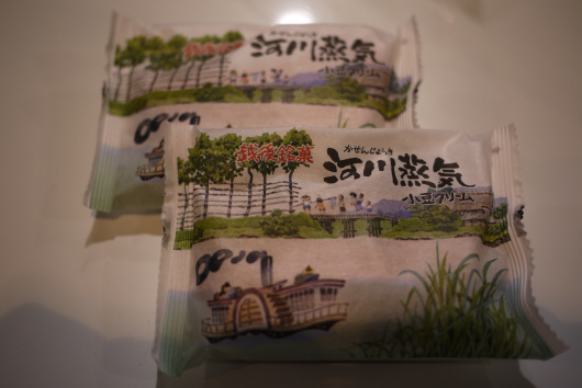 P1070429.JPG