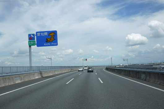 P1070792-1.jpg