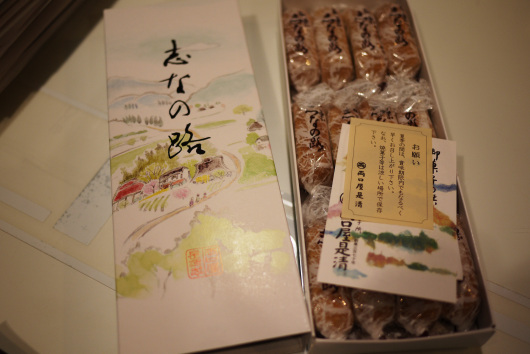 P1070814-1.jpg