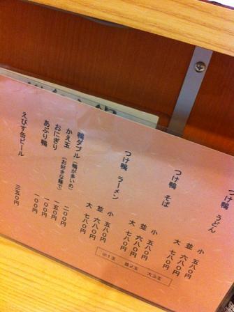 IMG_2143.jpg IMG_2143.jpg