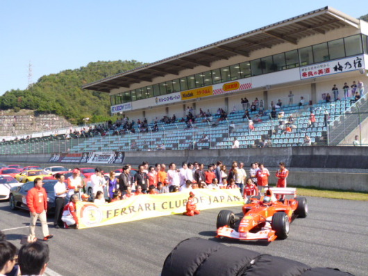146.JPG