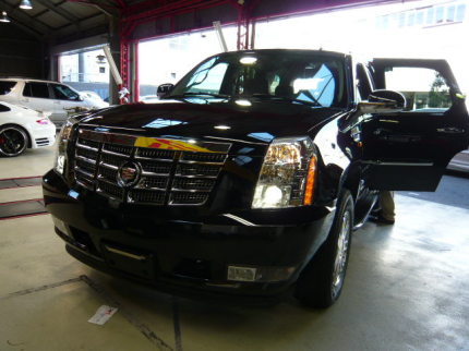 P1120356.JPG