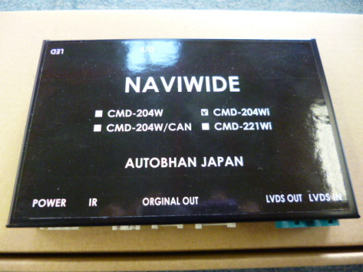 P1020343.JPG