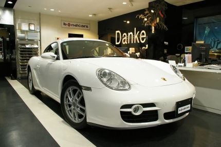 IMGP2300.jpg