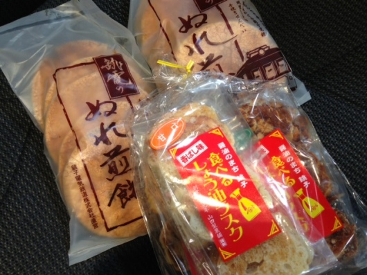 image10.jpeg