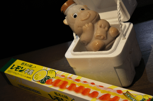 お土産