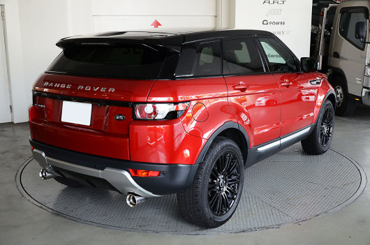 EVOQUE