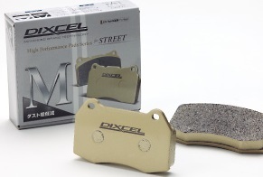 Dixel M.jpg Dixel M.jpg