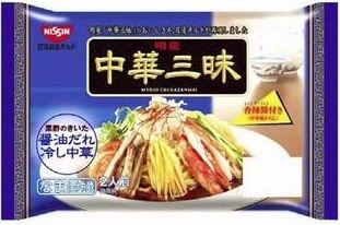 中華三昧　醤油.jpg