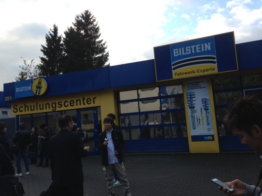 BILSTEIN BILSTEIN