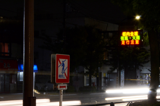 DSC_2567.JPG