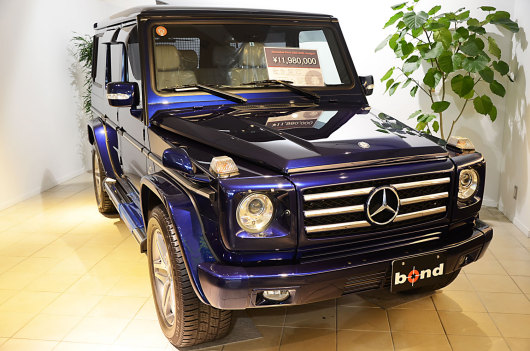 G55 変わった色 G55 変わった色