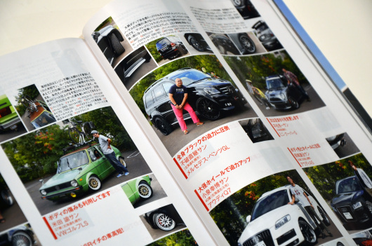 誌面