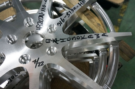 BCFORGED BCFORGED