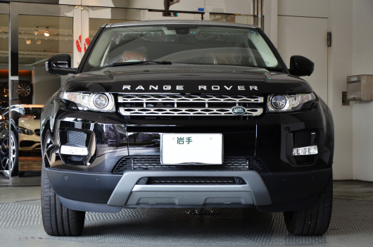 Evoque