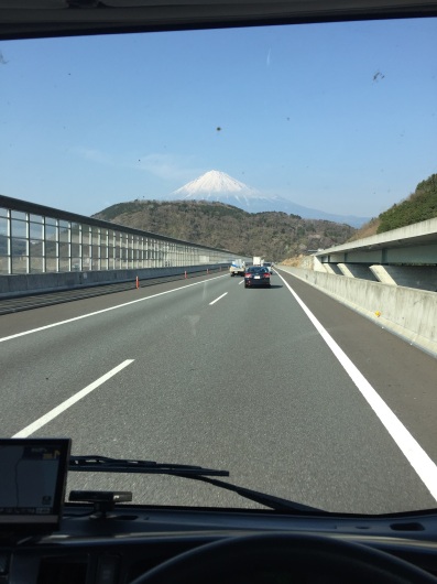 富士山
