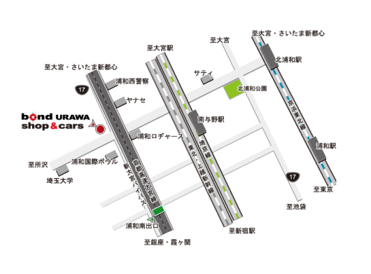 URAWA