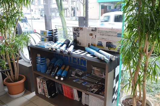 BILSTEIN