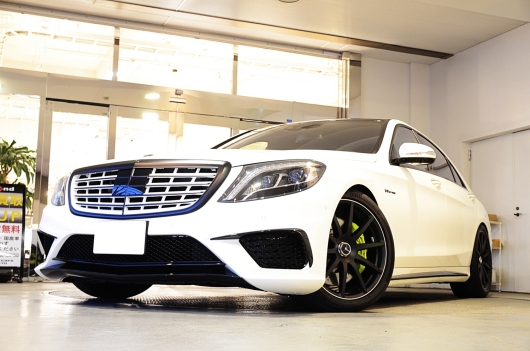 S63 カスタム
