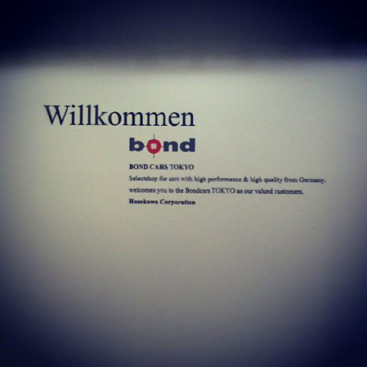 Willkommen
